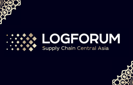 Команда S2B Group приняла участие в Logforum Supply Chain Central Asia