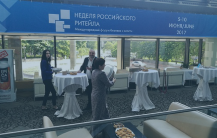 S2B Group приняла участие в выставке Недели Российского Ритейла 2017